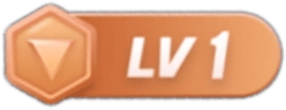 等级-LV1-怀旧