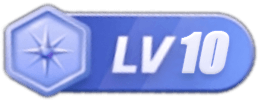 LV10 等级-LV10-怀旧